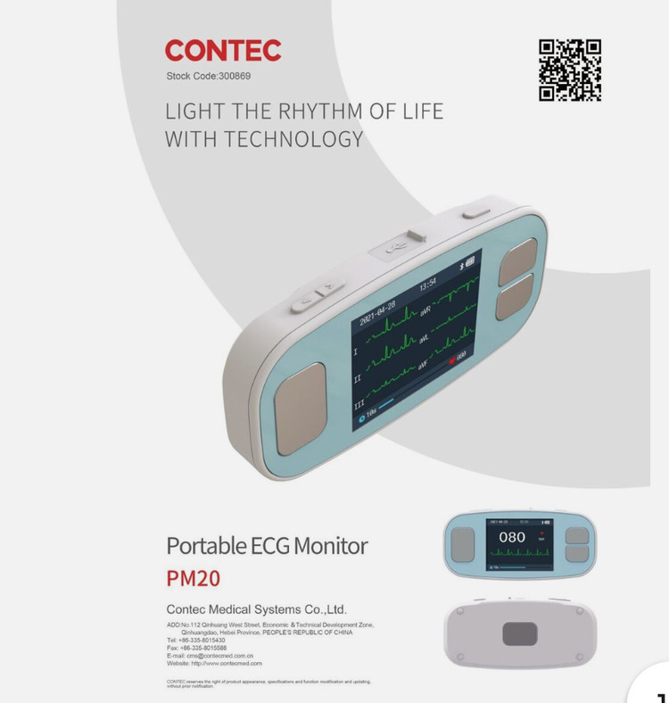 دستگاه ایونت رکوردر Contec (مدل PM20)